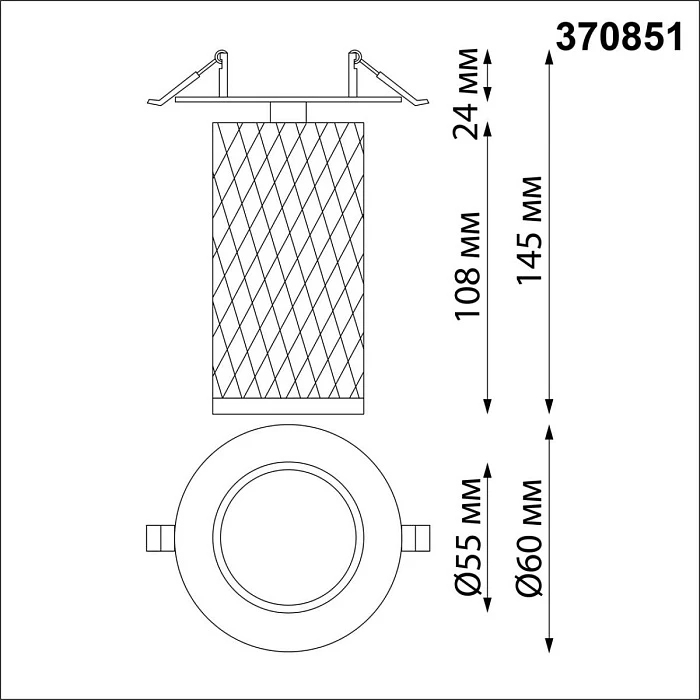 Встраиваемый спот Novotech Spot Brill 370851