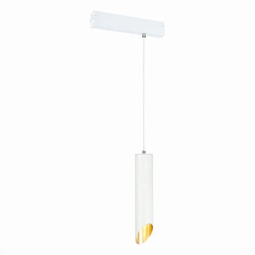 Трековый светильник ST Luce Skyline 220 ST508.503.01