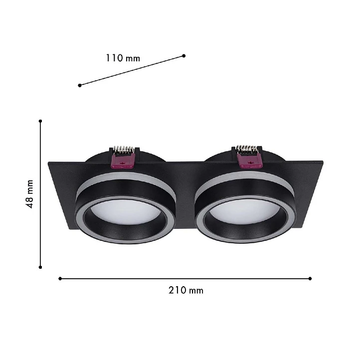 Встраиваемый светильник Favourite 4651-2C