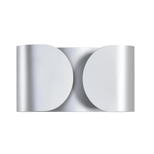 Бра Lumion OLVE 8389/2W