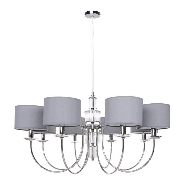 Подвесная люстра Kutek Mood Cero CER-ZW-8 (N)