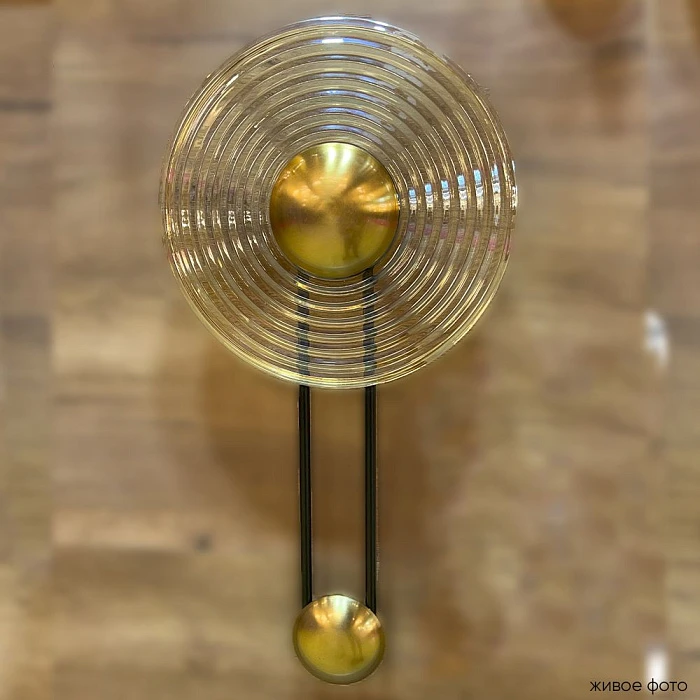Бра Crystal Lux Cancion AP8W Led