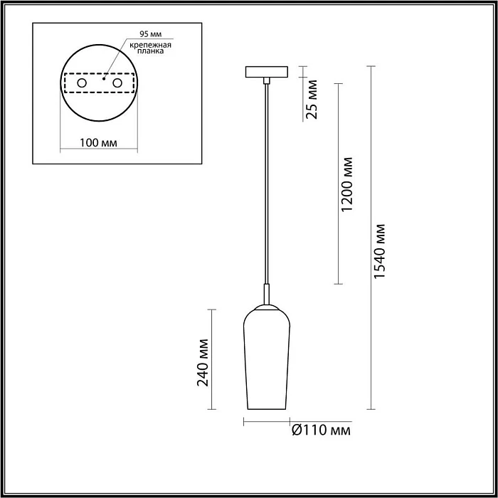Подвесной светильник Lumion Suspentioni Ellie 6551/1B