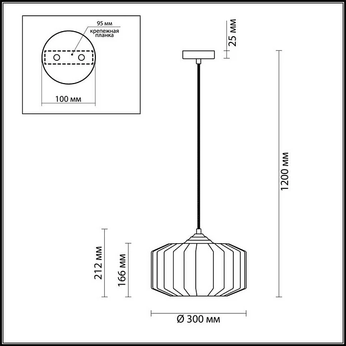 Подвесной светильник Odeon Light Pendant Binga 4747/1