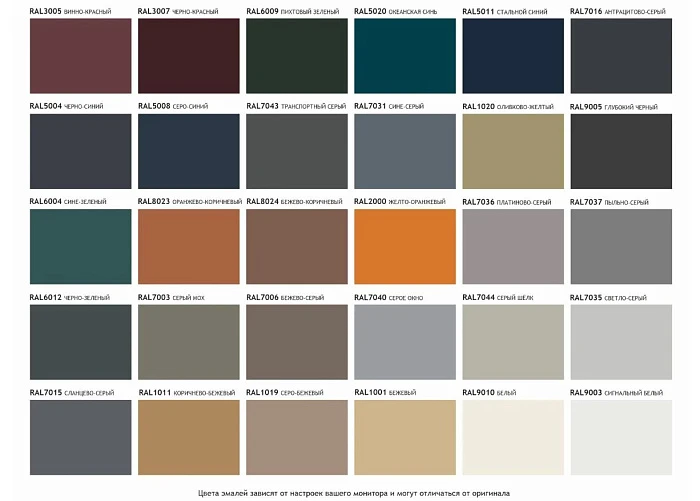 Стол журнальный Tony roaks CB.002