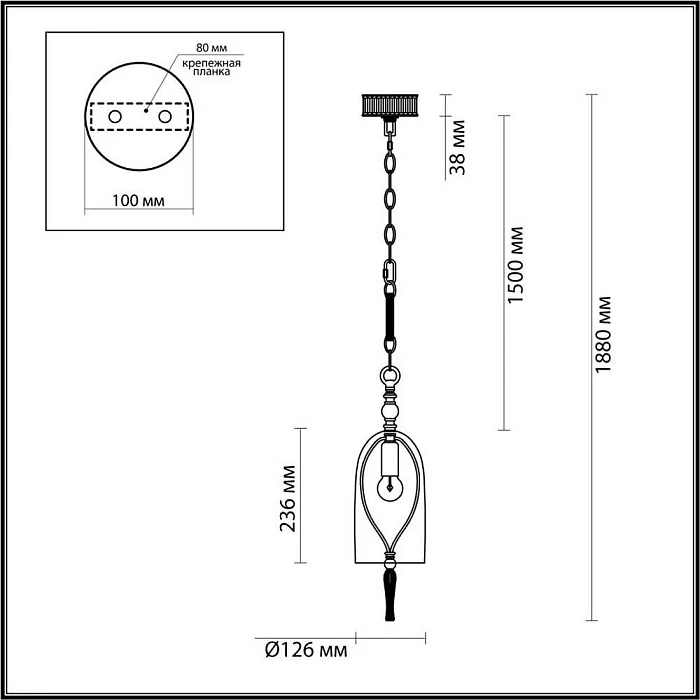 Подвесной светильник Odeon Light Neo Bell 4892/1