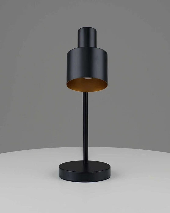 Лампа настольная Moderli Artis V11263-1T