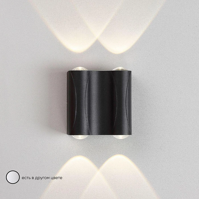 Настенный светодиодный светильник Crystal Lux CLT 022W2 BL 4000K