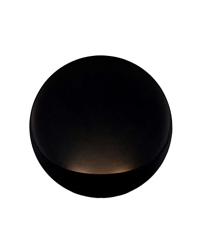 Светильник настенный светодиодный Moderli Maloni V11217-WL