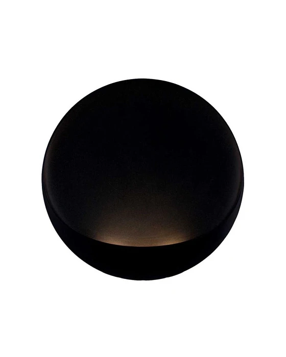 Светильник настенный светодиодный Moderli Maloni V11217-WL