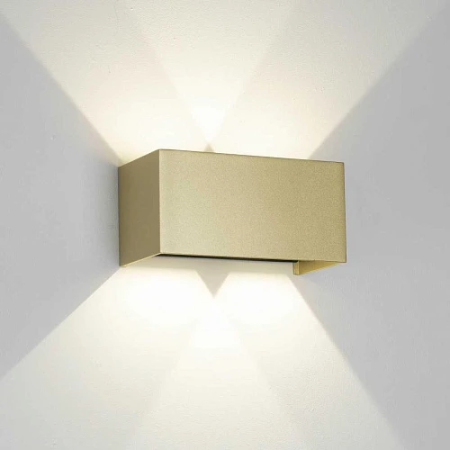 Настенный уличный светильник Mantra DAVOS 9224