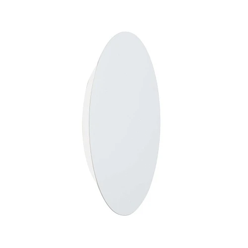 Настенный светодиодный светильник Vitaluce V4674-0/1A