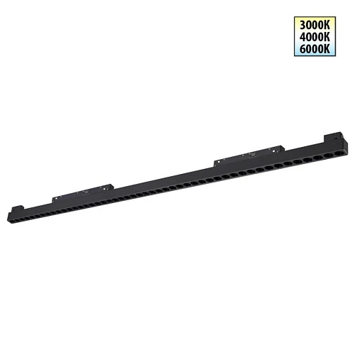 Трековый светильник Novotech Flum Shino 359627