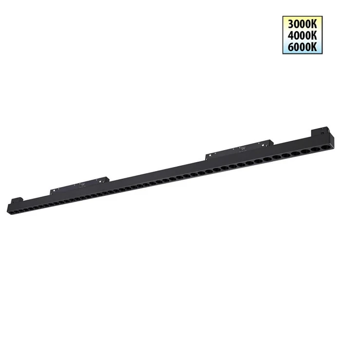 Трековый светильник Novotech Flum Shino 359627