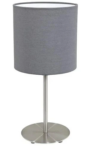 Настольный светильник Milosh tendence 1035TL-1CH