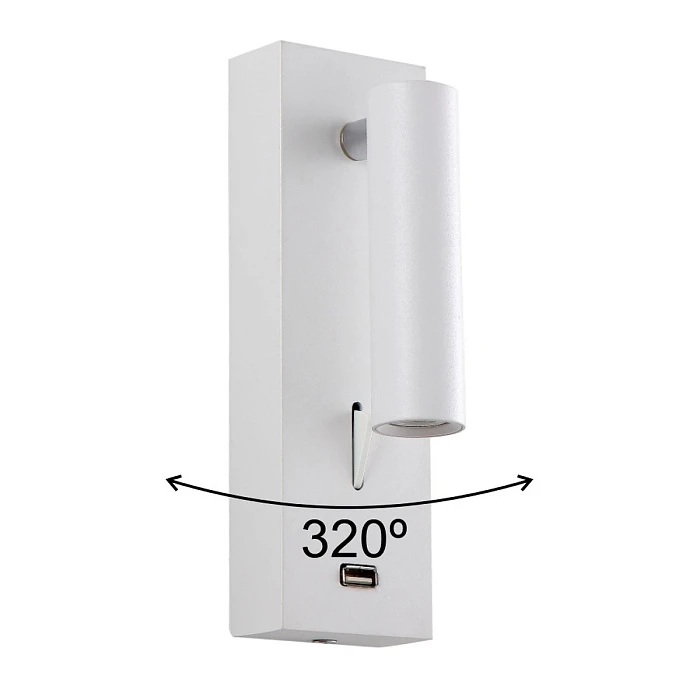 Настенный светильник Crystal Lux CLT 210W USB WH