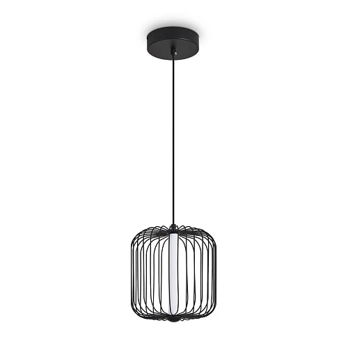 Подвесной светодиодный светильник Freya Sabi FR6131PL-L13B