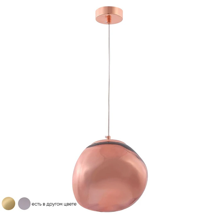 Подвесной светильник Crystal Lux Malaga SP1 D200 Cooper