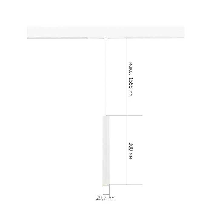 Трековый светильник ST Luce Skyline 48 ST682.546.07