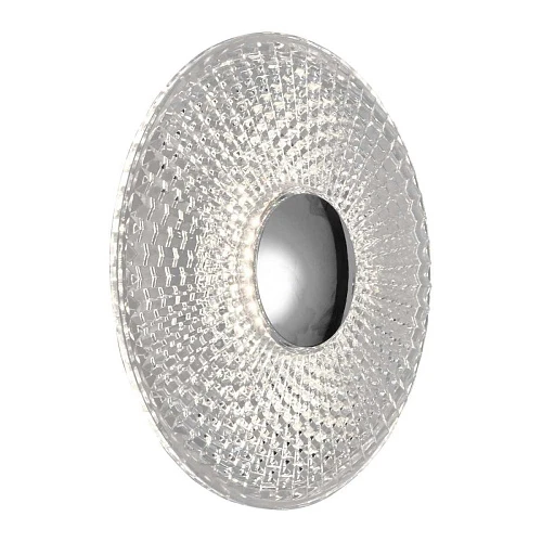 Бра настенное Lussole DUVAL LSP-7447