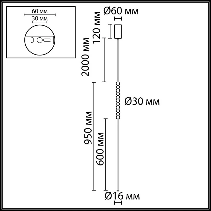 Подвесной светильник Odeon Light Monella Hightech 7149/12L