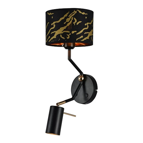 Бра Lussole LSP-6033