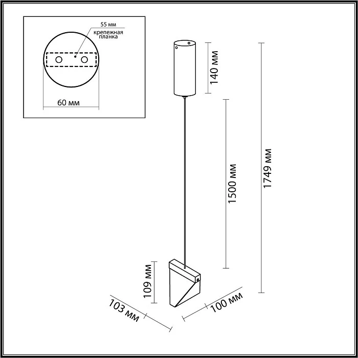 Подвесной светодиодный светильник Odeon Light L-Vision Ray 6677/5L