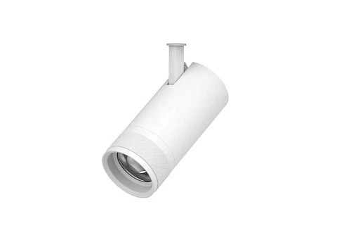 Светильник профессиональный д/треков BARRA/QUATTRO высокого качества света с низким уровнем дискомфорта Canno Pro Lightstar 304306